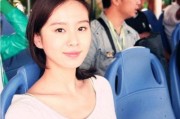 娱乐吃瓜女星加好友