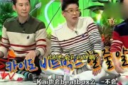 娱乐商业吃瓜,揭秘明星幕后吃瓜大事件