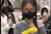 娱乐吃瓜爆料直播真假辨别,如何辨别娱乐吃瓜爆料的真假