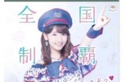 娱乐吃瓜播直播,揭秘娱乐吃瓜播背后的精彩瞬间