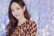 娱乐吃瓜酱素颜,揭秘明星真实一面
