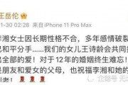 2021吃瓜总结,娱乐圈风云再起