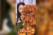 娱乐吃瓜酱乐山,一场别开生面的美食与娱乐盛宴