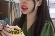 娱乐吃瓜酱受害者,揭开网络谣言背后的真相